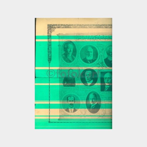 1925 Dünya Önemli Kişiler Tablosu