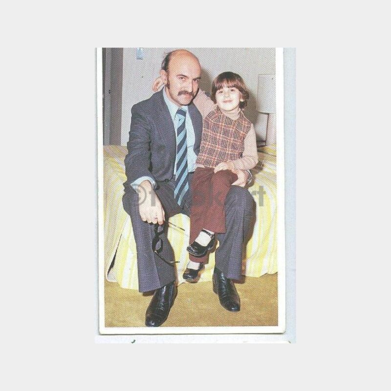 Öztürk Serengil-Seren Serengil - Hafta Sonu Kartı