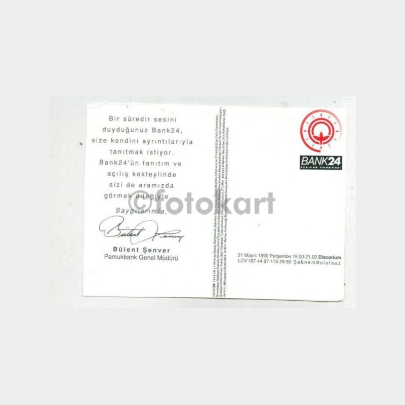 1990 Pamukbank Kokteyl Davetiye Kartı