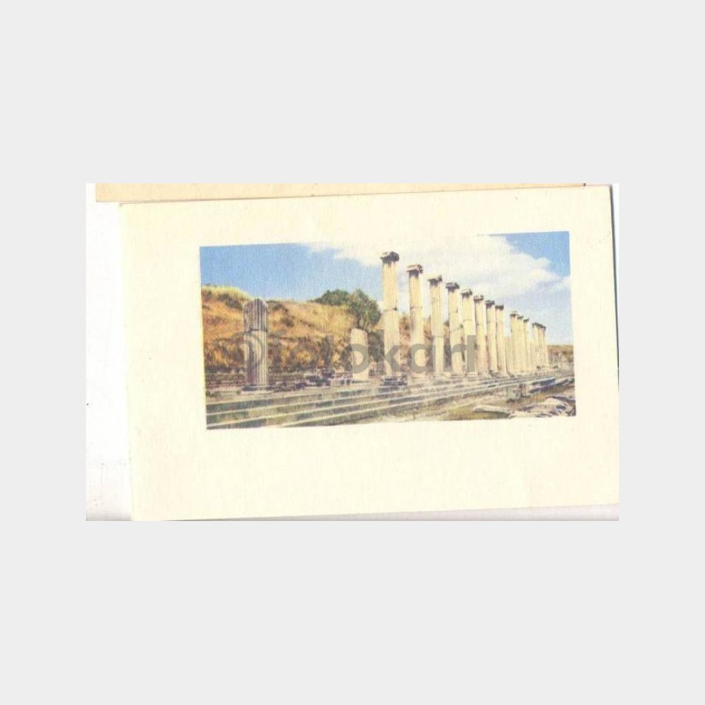 Prienne Antik Şehir Resimli Tebrik Kartı