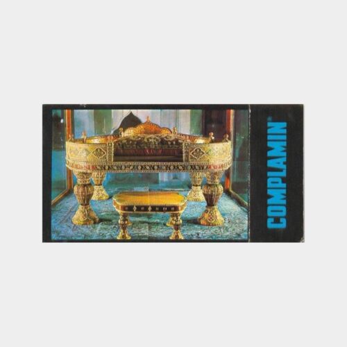 Coplamin-Embil - Eski İlaç Prospektüsü