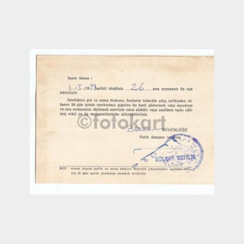1979 PTT Bebek Şubesi Abone Pul Kartı