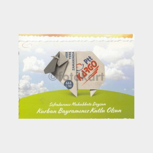 2010 PTT Baskılı Tebrik Kartı