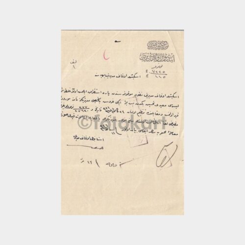 1921 Resmi Antetli Başlıklı Yazısı