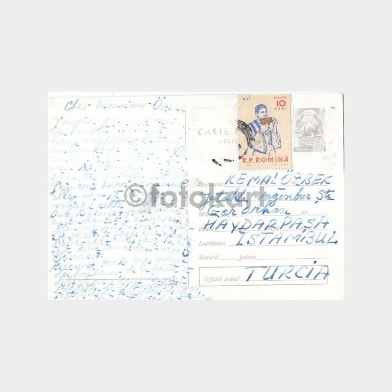 1970 Romanya Oyuncaklı Yeni Yıl Tebrik Kartı - Görsel 2