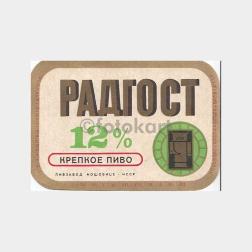 Rusya Menşeli Etiket