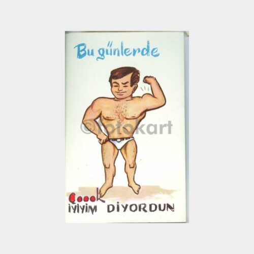 1968 Şakalı Tebrik Kartı