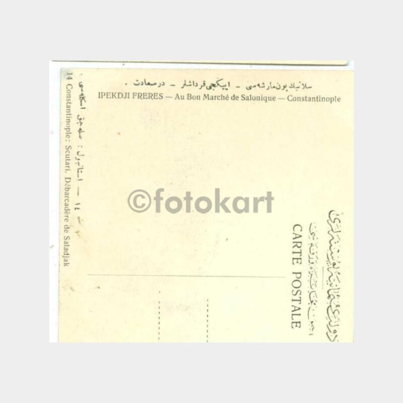 1924 İpekçi Kardeşler - İstanbul Salacak Kartpostal - Görsel 2