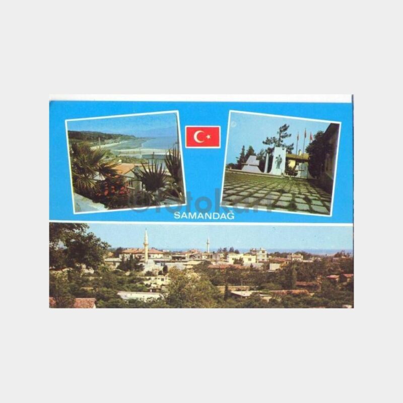Hatay Samandağ İlçesi 3 Görünüş Kartpostal