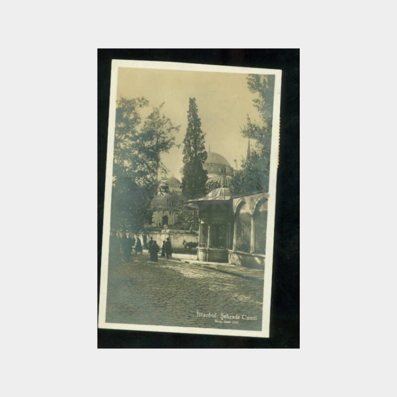 1930 İstanbul Şehzade Camii - Pullu Damgalı Kart