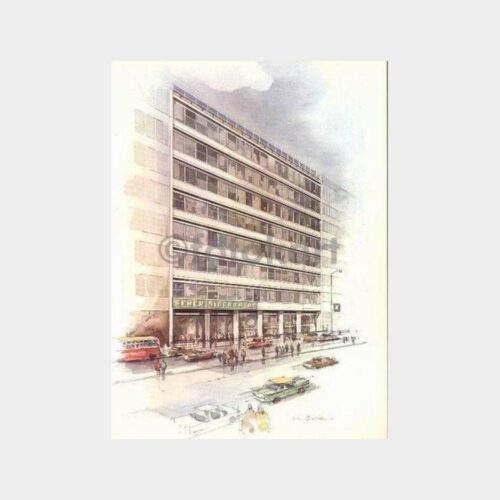 1972 Şeker Sigorta Binası Tebrik Kartı