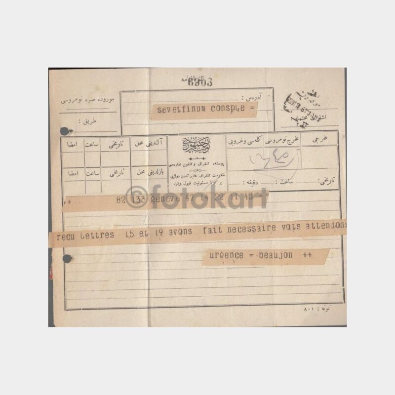 1914 Servetifünun Adresli -Cenevre Çıkış- Telgraf