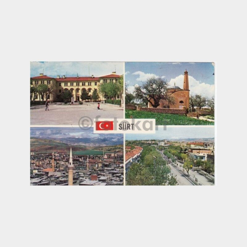 1976 Siirt 4 Değişik Görünüş Kartpostal