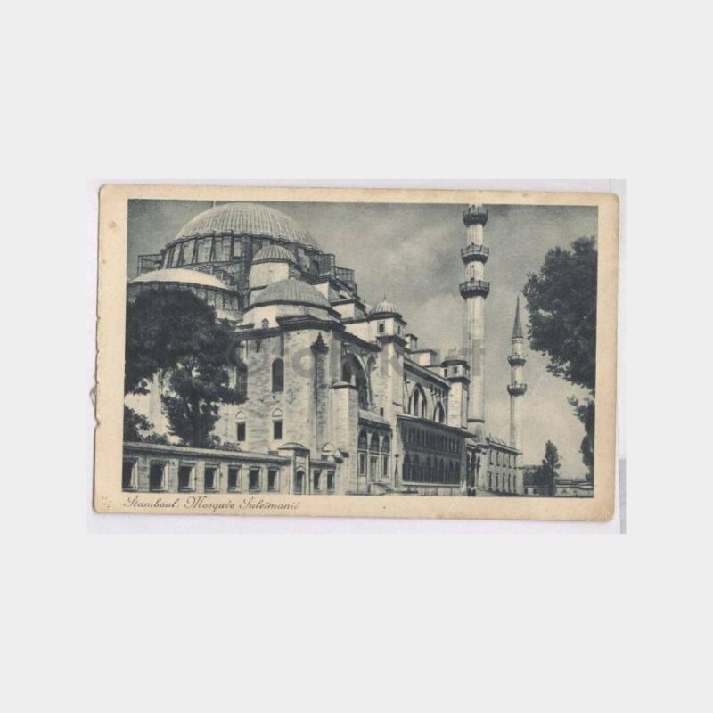 1930 Süleymaniye Camii Görünüş Kartpostal