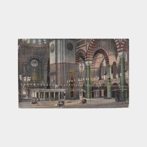 1921 Süleymaniye Camii içinden Görünüş Kartpostal