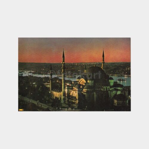 1980 Süleymaniye Camii Görünüş Kartpostal