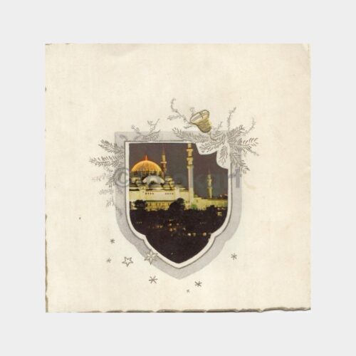 1960 Süleymaniye Camii Resimli Tebrik Kartı