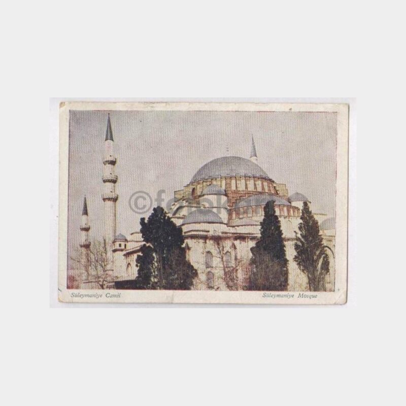 1955 Süleymaniye Camii Kartpostal