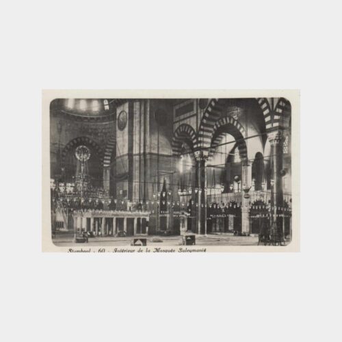 1928 Süleymaniye Camii içinden Görünüş Kartpostal