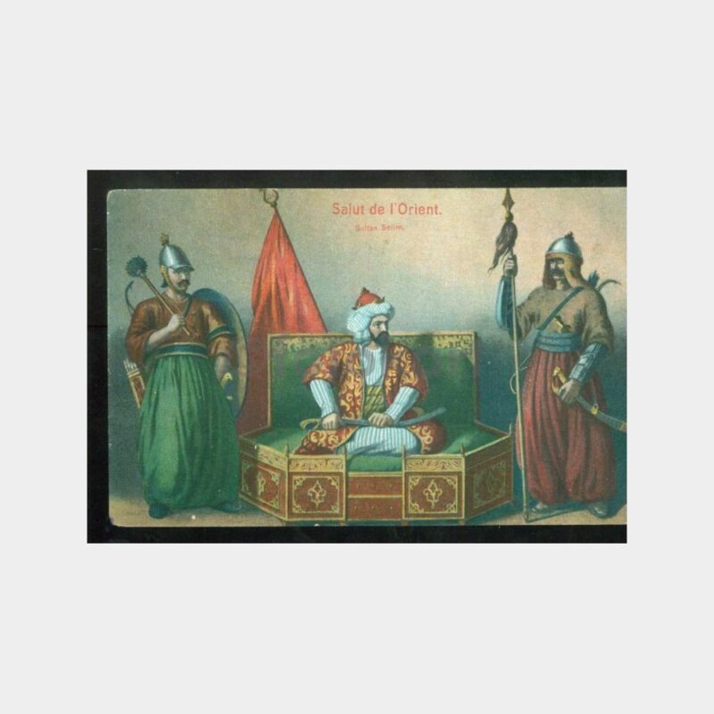 1910 Sultan Selim Tahtı Konulu -Viyana Baskı- Kartpostal