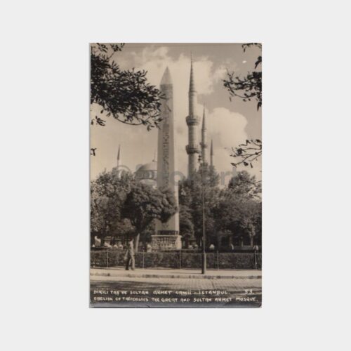 1959 Sultanahmet Dikilitaş Konulu Kartpostal