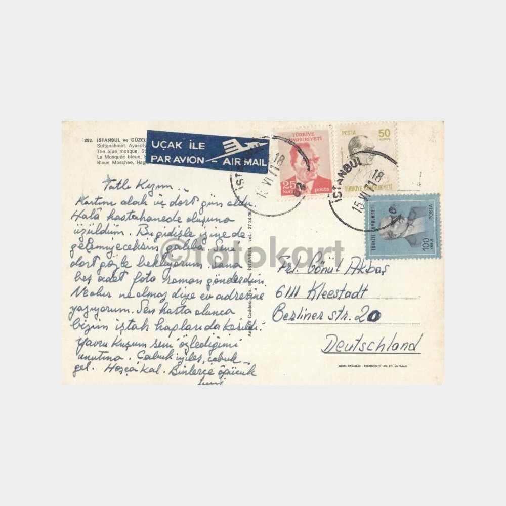 1971 İstanbul Sultanahmet Yarımada - Damgalı Kartpostal - Görsel 3
