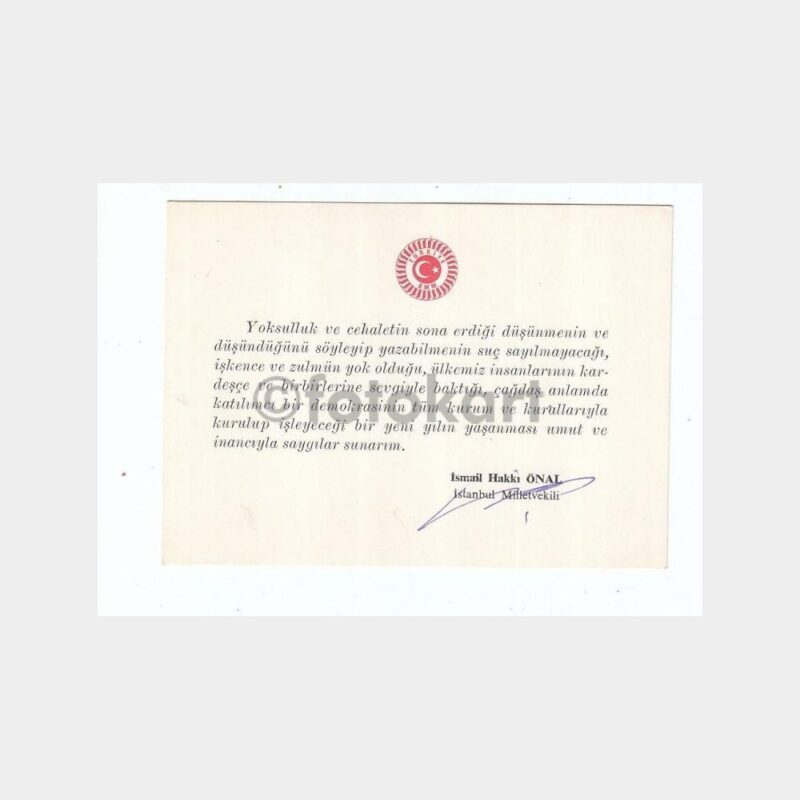 TBMM Meclis Konulu Tebrik Kartı