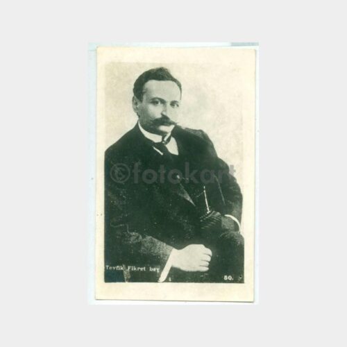 Ünlü Edebiyatçı Tevfik Fikret Kartpostal