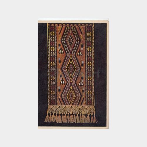 Türk Halı Kilim Modelleri Tebrik Kartı