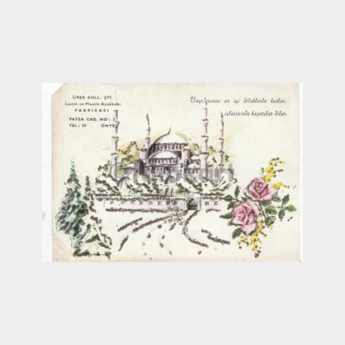 Ünye Tebrik Kartı (Cami Resimli Simli)