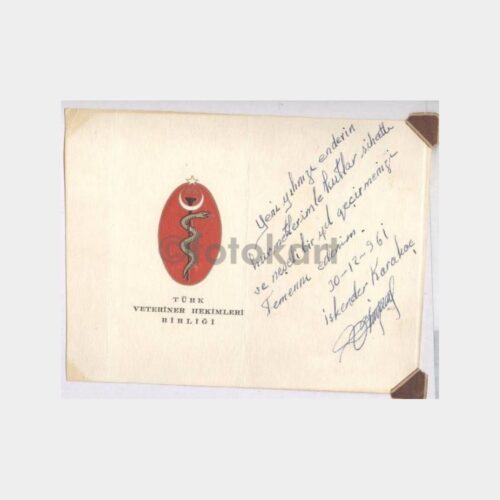 1961 Türk Veteriner Hekimleri Birliği Kartı