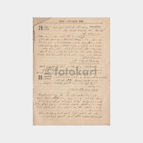 1948 Veteriner Eski Türkçe Ajanda Notları (12 Sayfa)