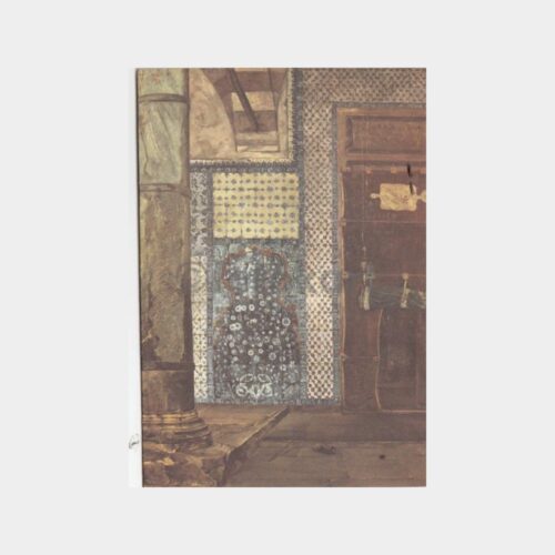 Yapı Kredi - Ressam Şevket Dağ Konulu Tebrik Kartı