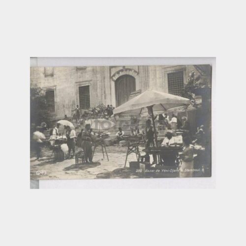 Yenicami Önünde Şerbetçi Görünüş Kartpostal