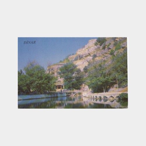 1978 Afyon Dinar Suçıkan Görünüş Kartpostal