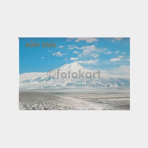 1978 Ağrı Dağı Görünüş Kartpostal