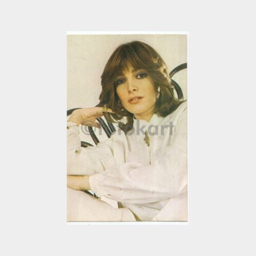 1968 Ajda Pekkan - Türk Pop Müziği Konulu Kartpostal