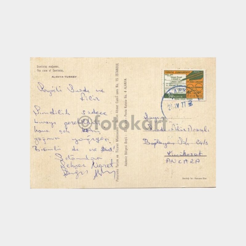 1977 Alanya Damlataş Mağarası Konulu Kartpostal - Görsel 2