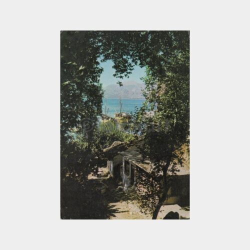 1976 Antalya Park Görünüşü Kartpostal