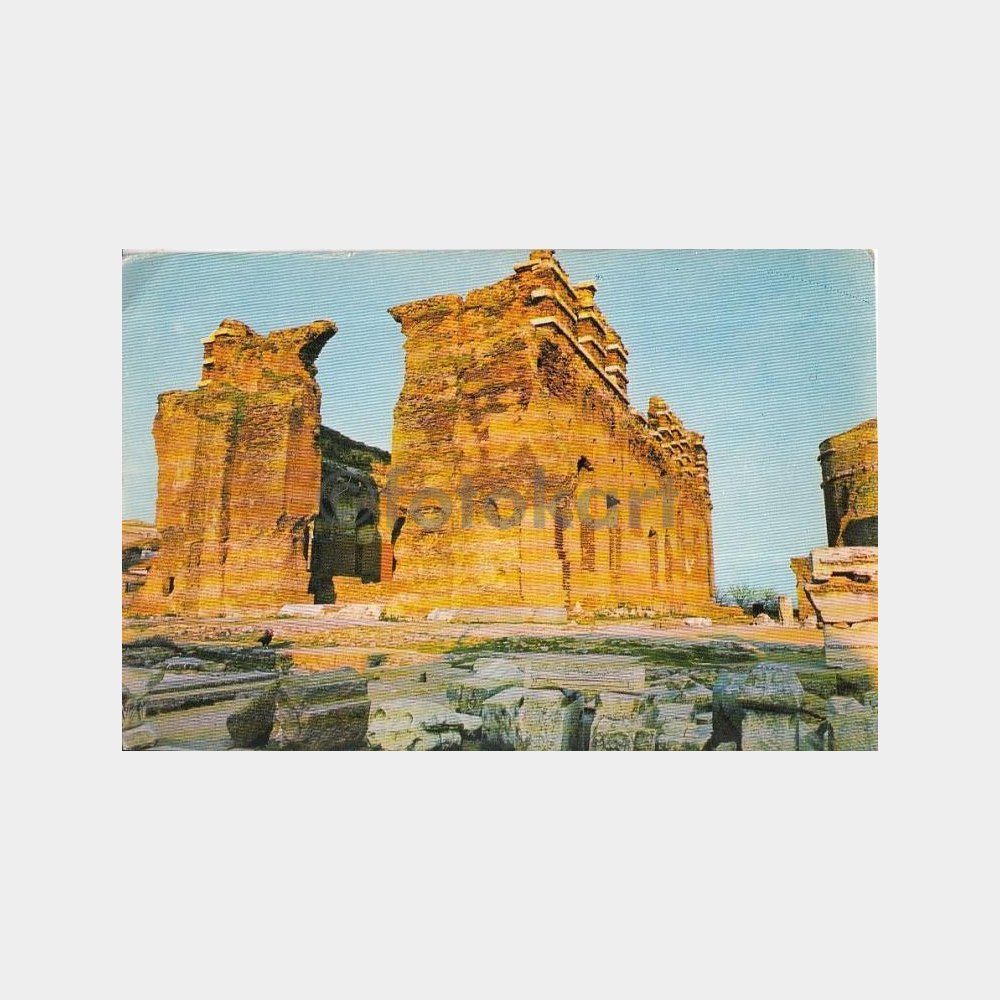 1978 Bergama Antik Bazilika Görünüş Kartpostal