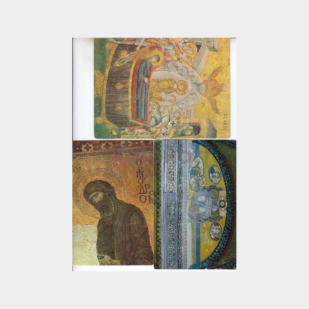 Bizans Mozaikleri Konulu 3 Adet Kartpostal