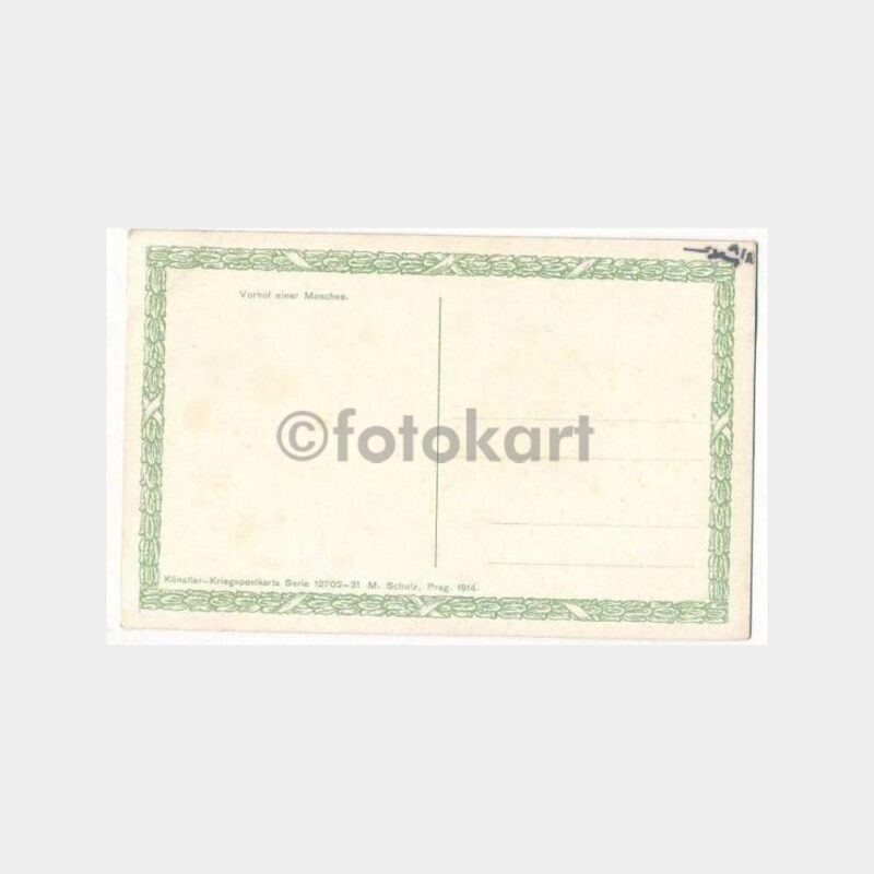1914 Cami İçinden Tablo Kartpostal - Görsel 2