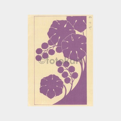 1978 Çiçek Desenli Fantezi Tebrik Kartpostal