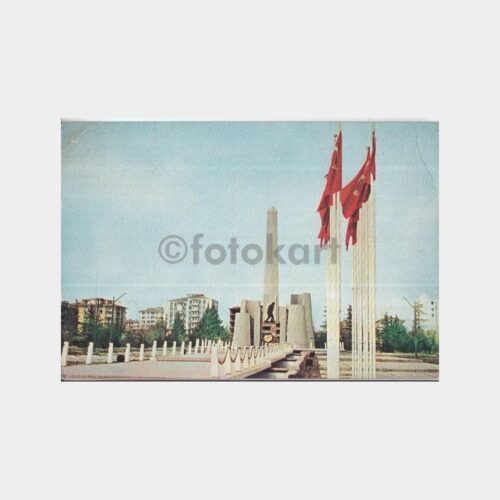 1975 Diyarbakır Zafer Anıtı Konulu Kartpostal