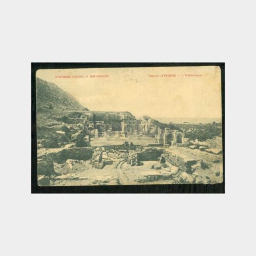 1920 Efes Kütüphane Görünüş Kartpostal