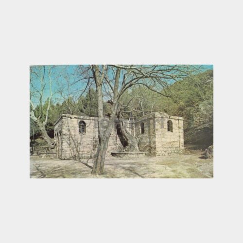 1975 Efes Meryem Ana Evi Görünüş Kartpostal