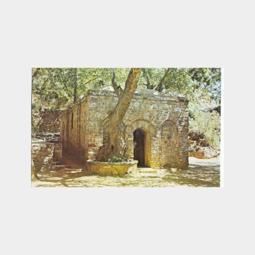 1980 Efes Meryemana Evi Görünüş Kartpostal