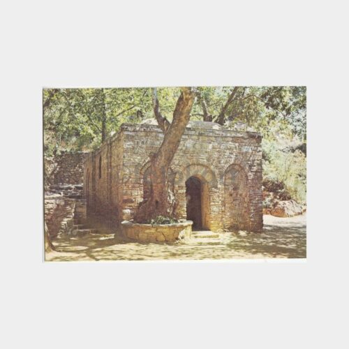 1975 Efes Meryemana Görünüş Kartpostal