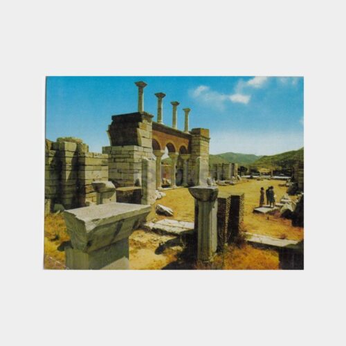 1978 Efes Sen Jan Kilisesi Görünüş Kartpostal