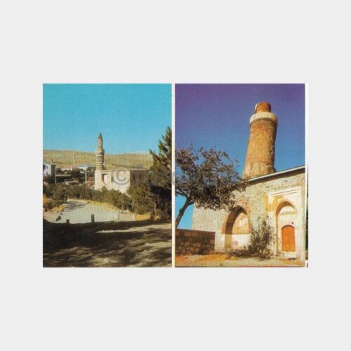 1975 Elazığ Harput Camii Görünüş Kartpostal